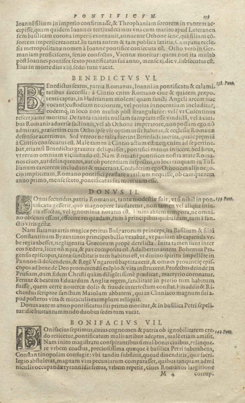 Страница 167