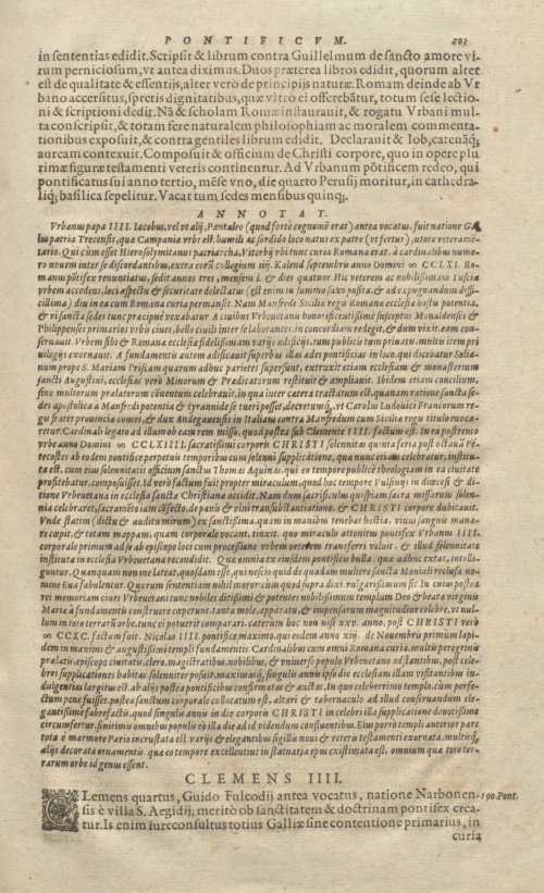 Страница 231