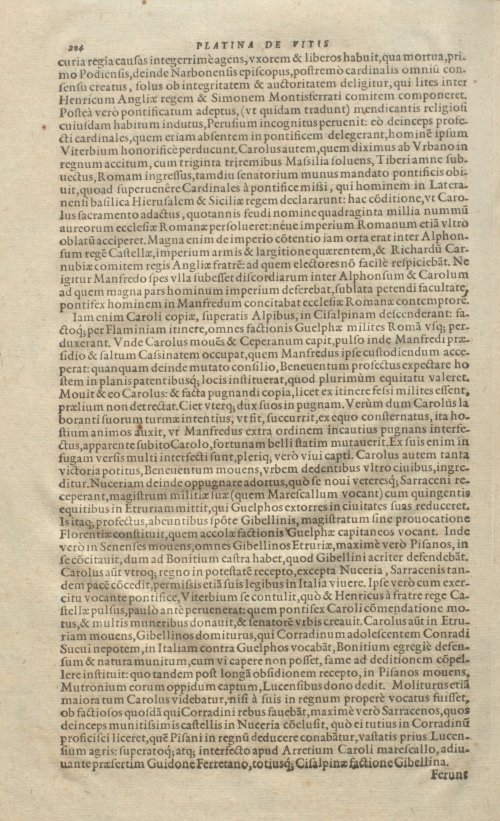 Страница 232