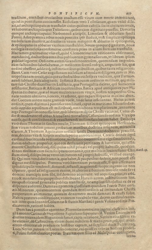 Страница 255