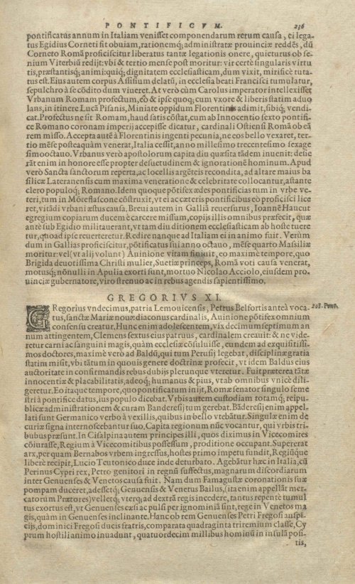 Страница 265