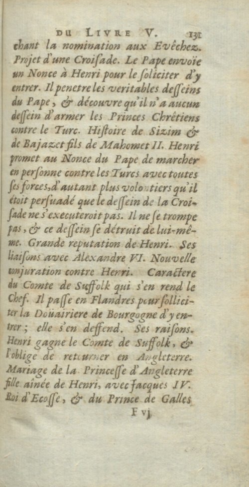 Страница 141