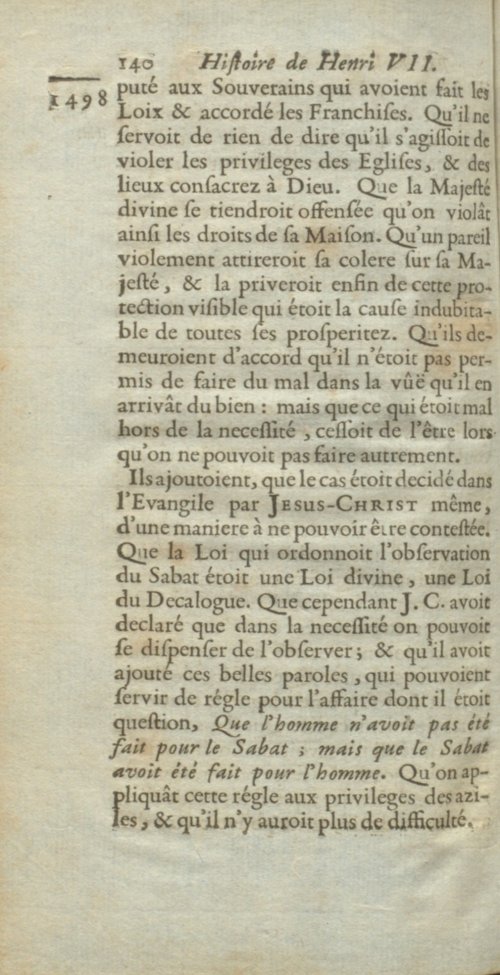Страница 150