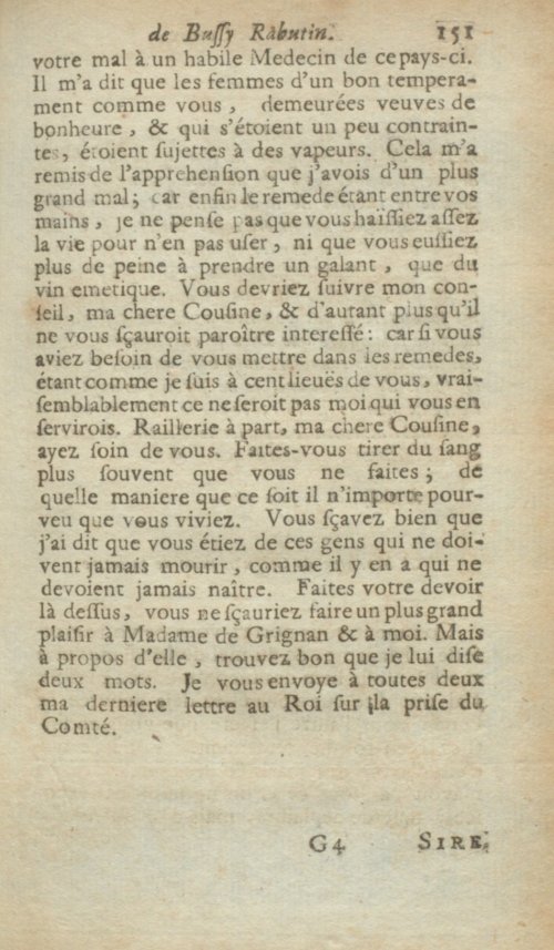 Страница 165