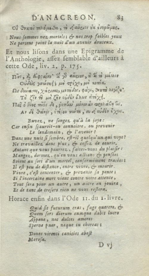 Страница 115