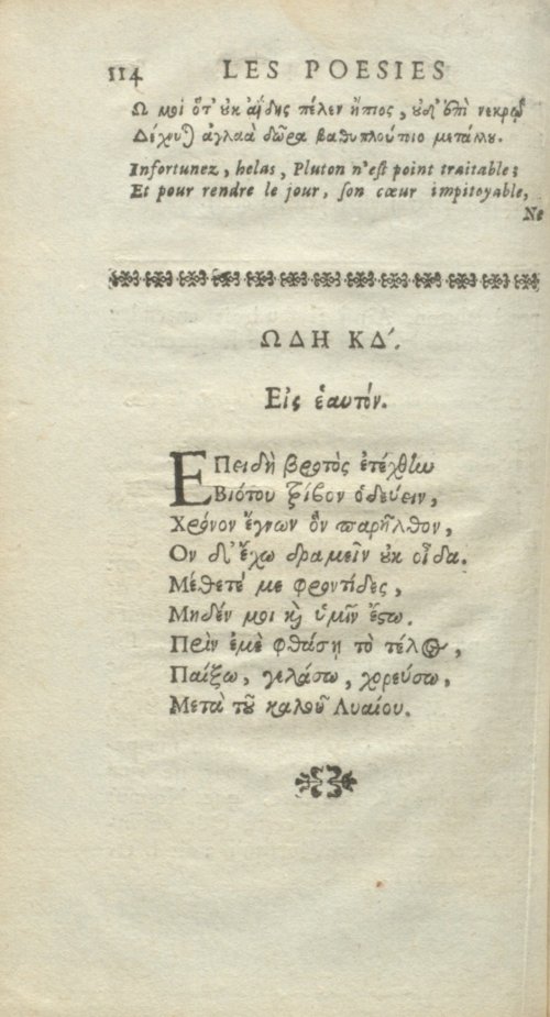 Страница 146