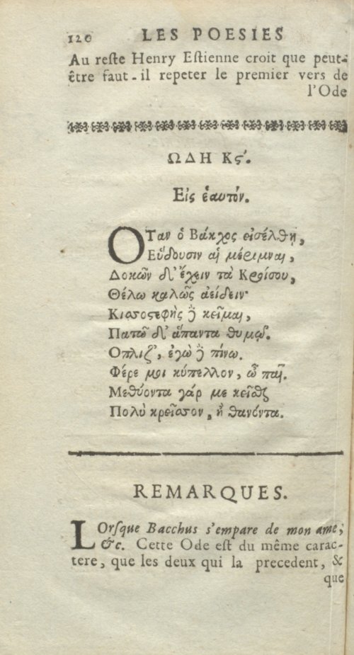 Страница 152
