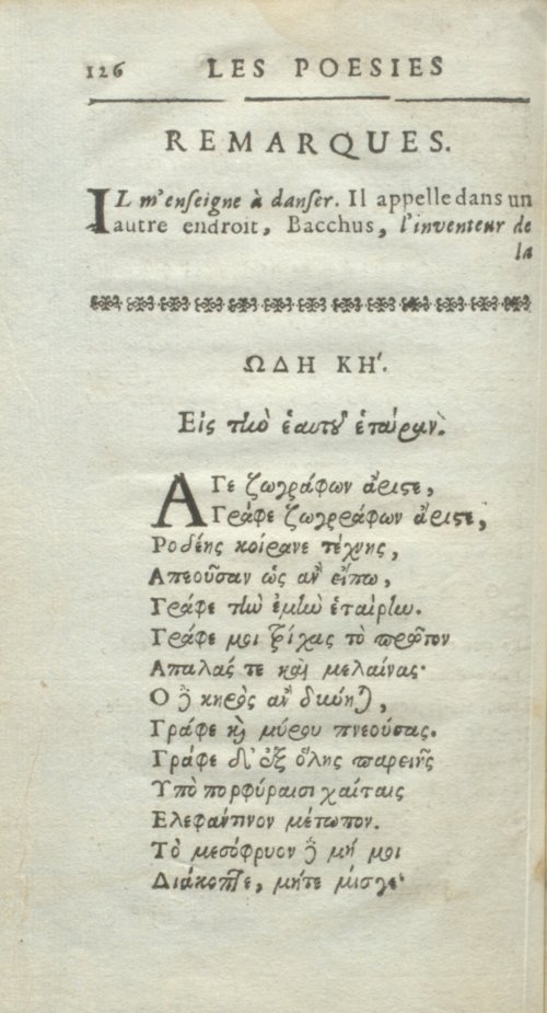 Страница 158