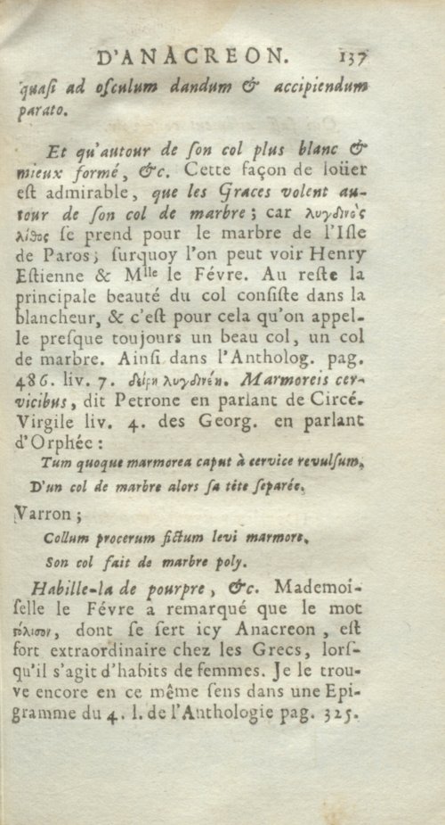 Страница 169