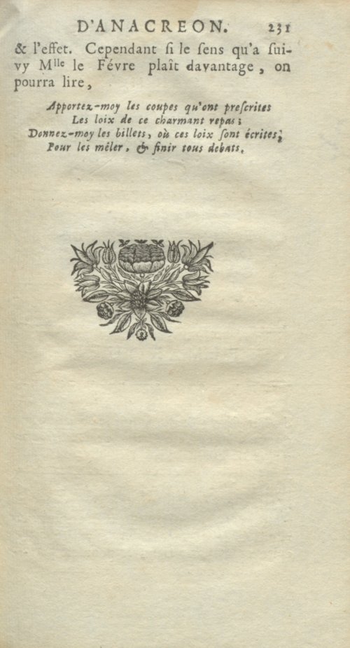 Страница 263