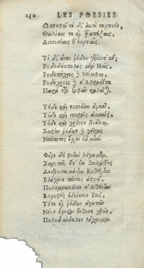 Страница 282
