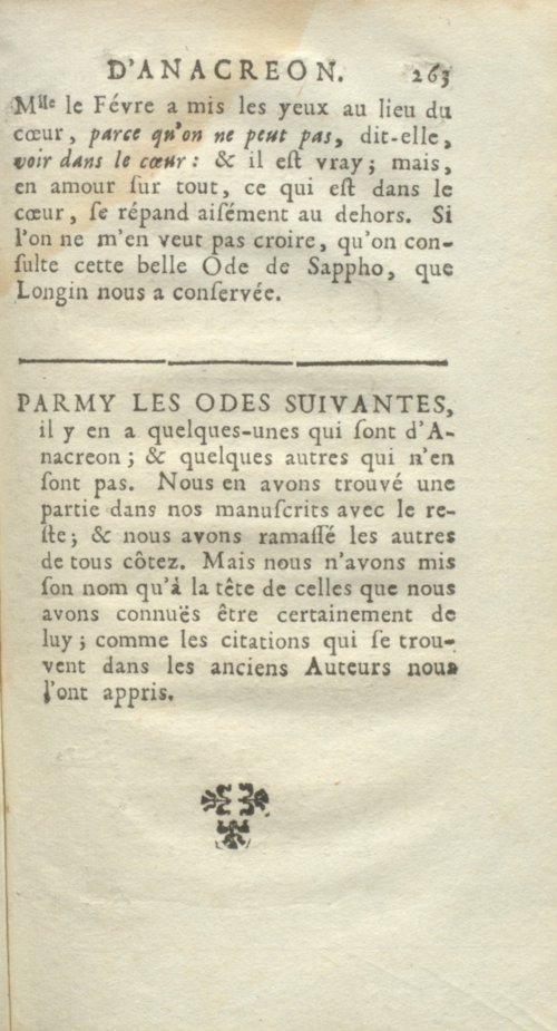 Страница 295