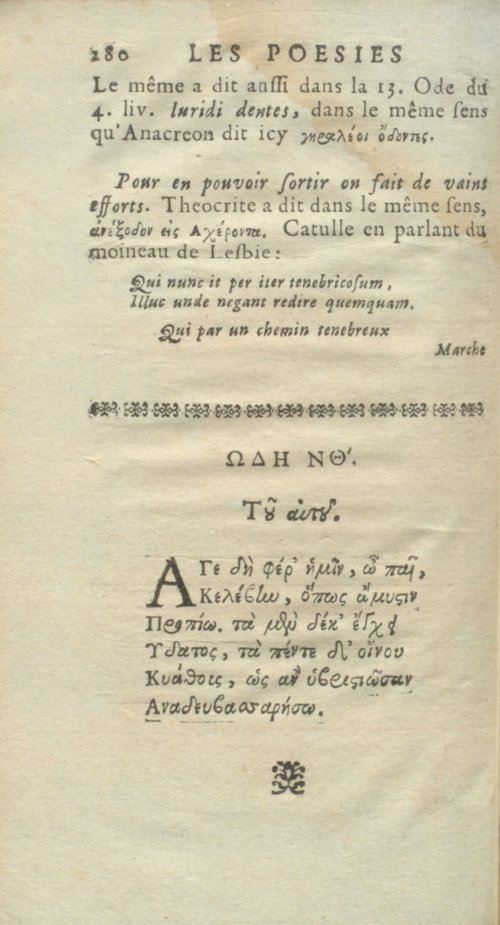 Страница 312