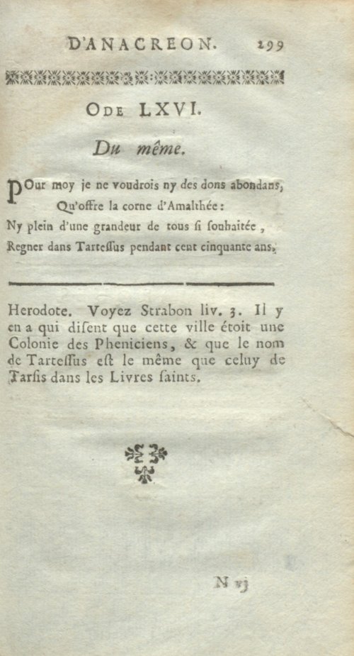 Страница 331