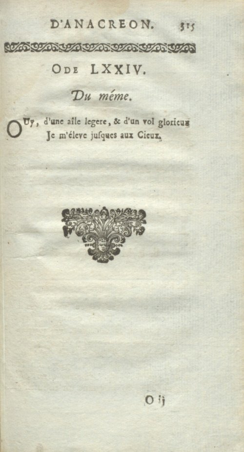 Страница 347
