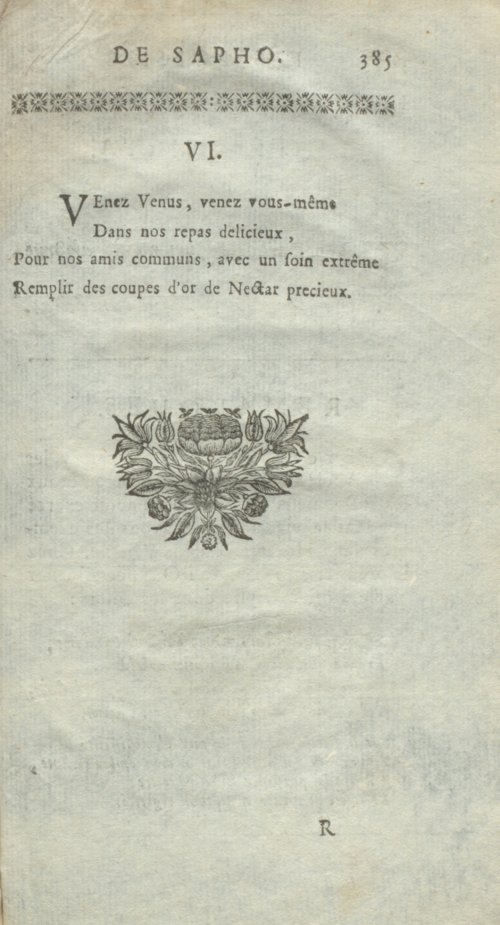 Страница 417