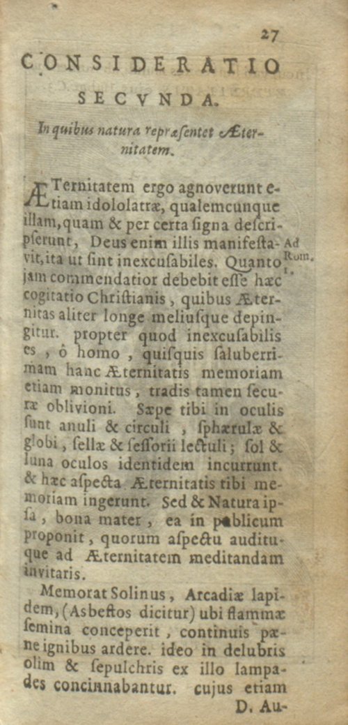 Страница 33