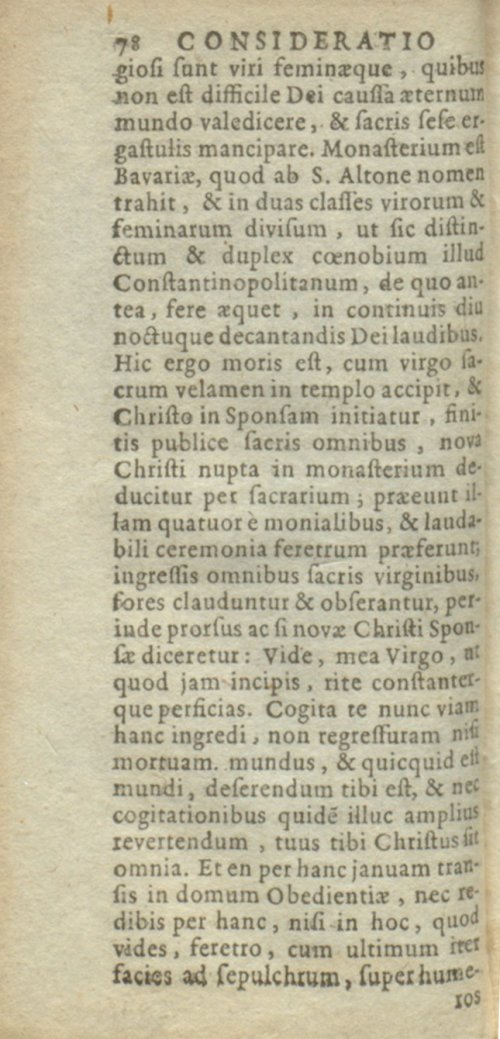 Страница 84