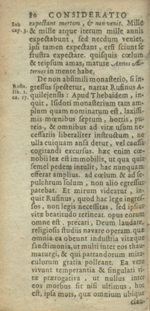 Страница 86