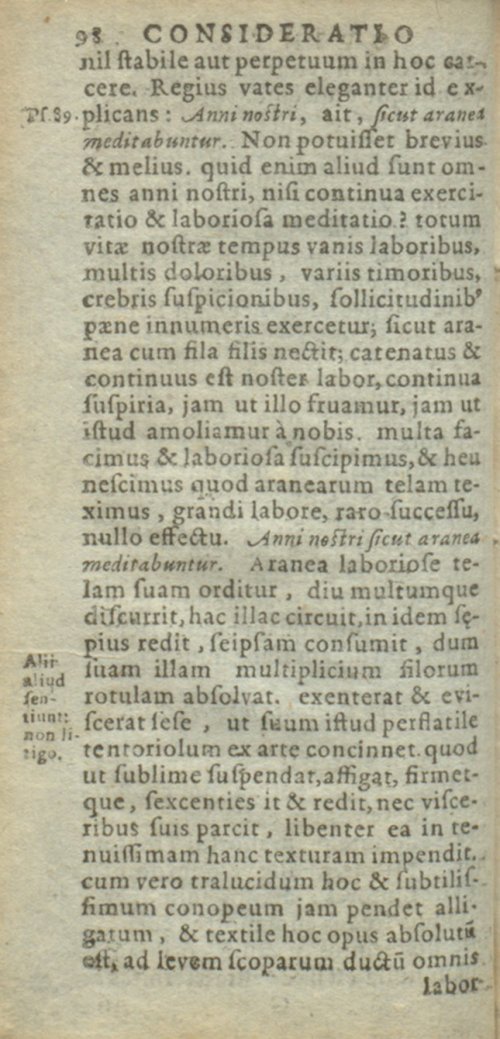 Страница 104