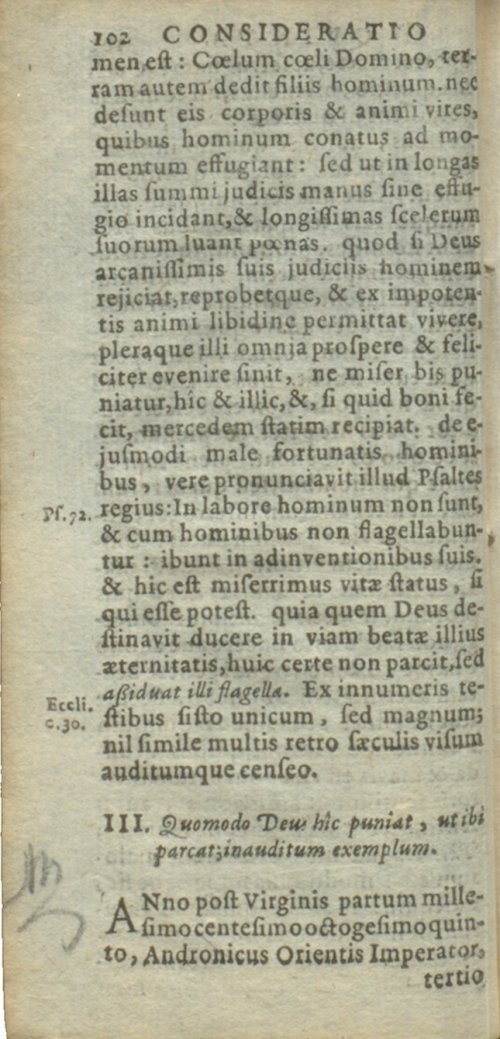 Страница 108