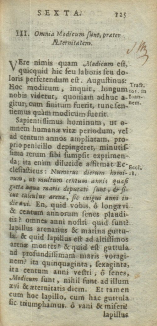 Страница 131