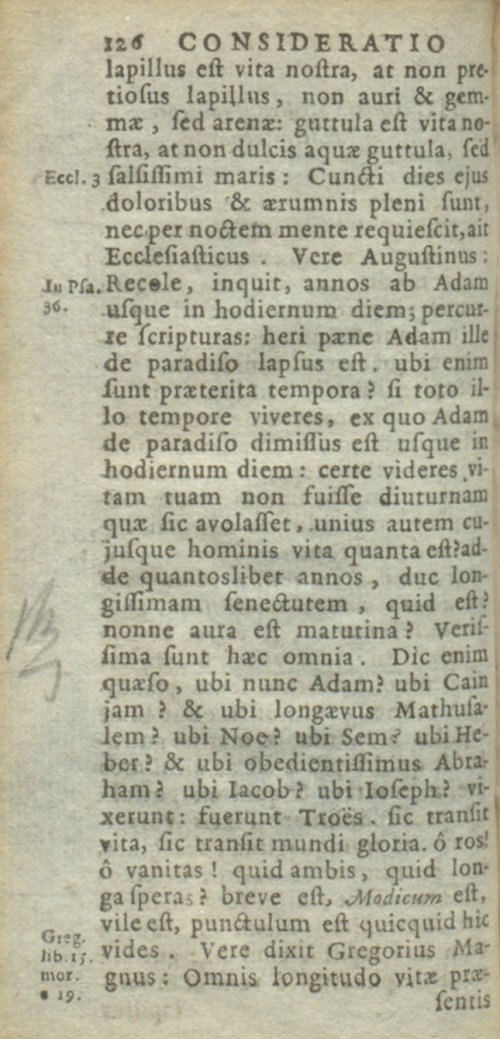 Страница 132