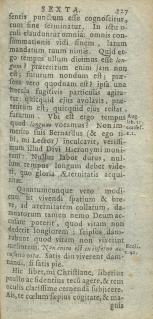 Страница 133