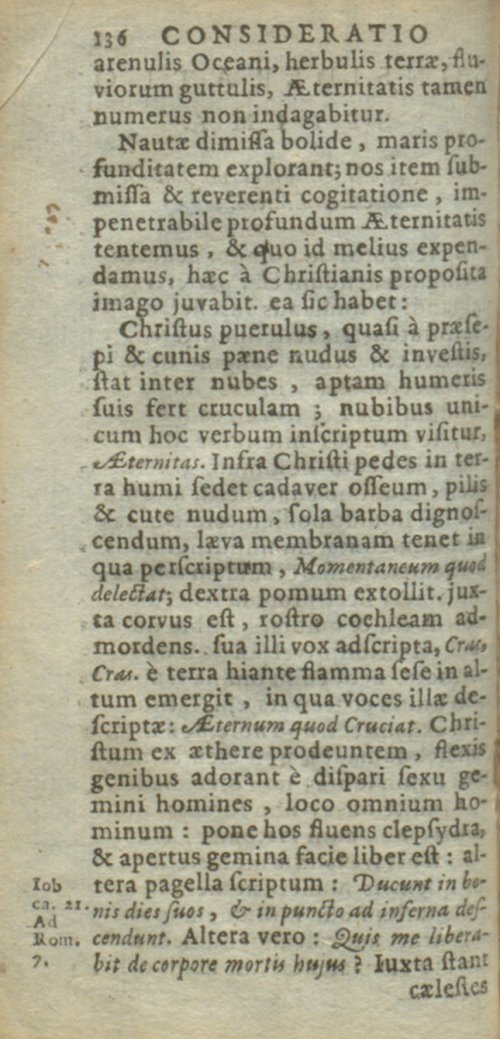 Страница 142