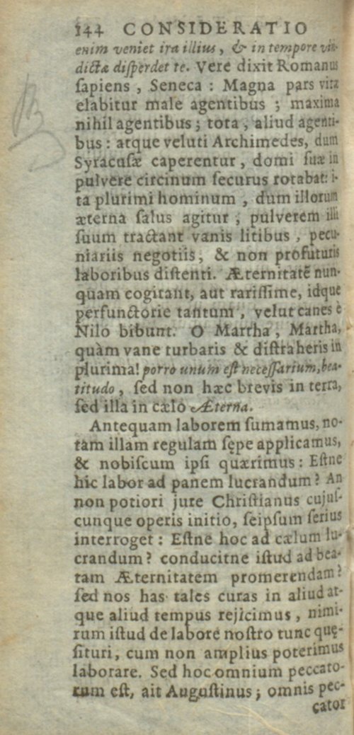 Страница 150