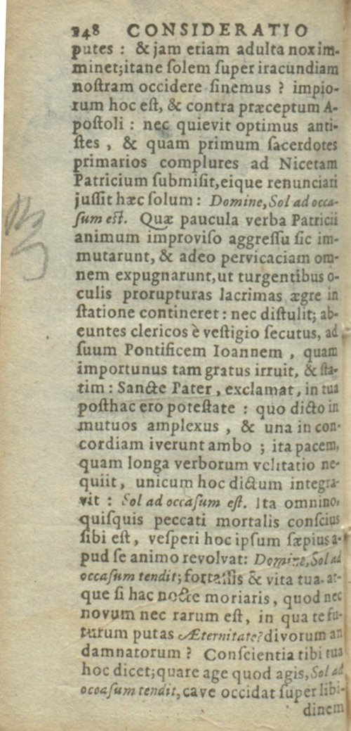 Страница 154