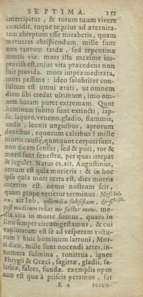 Страница 157
