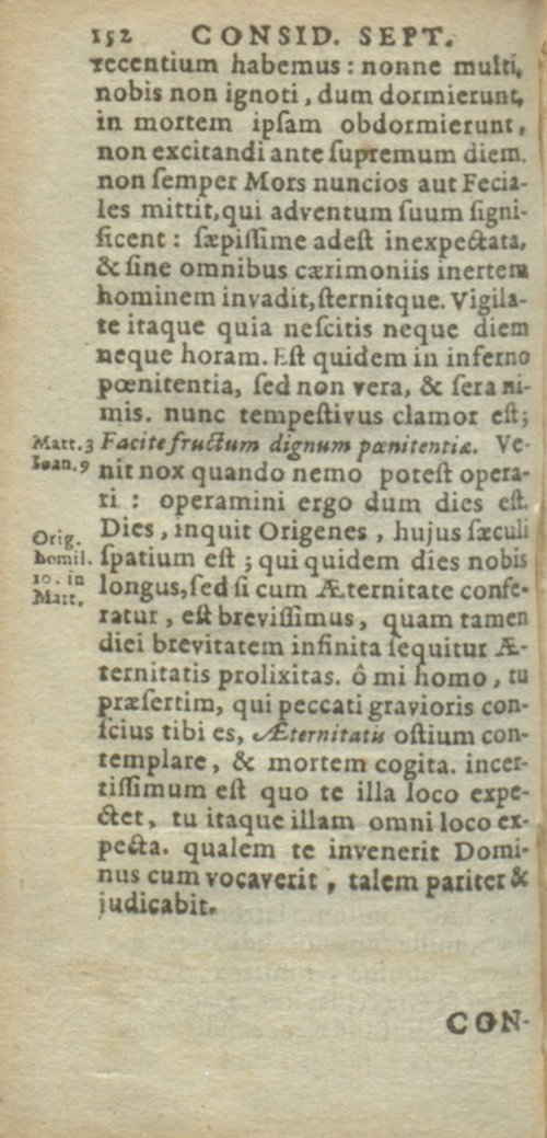Страница 158