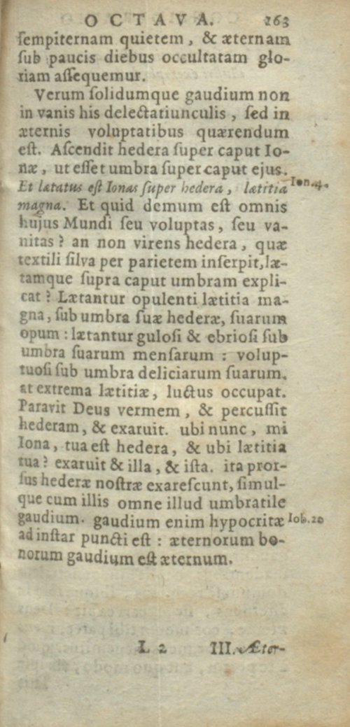 Страница 169
