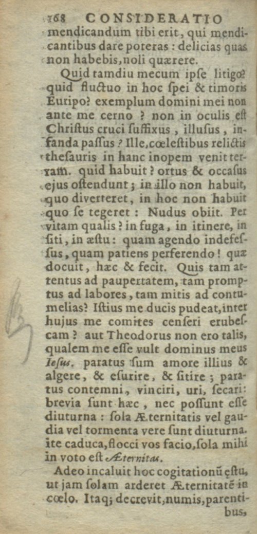 Страница 174