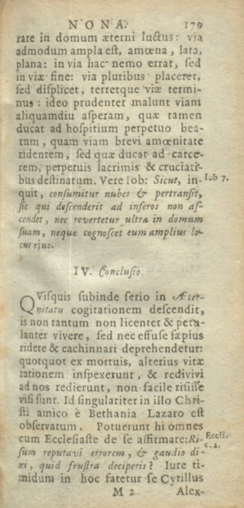 Страница 185