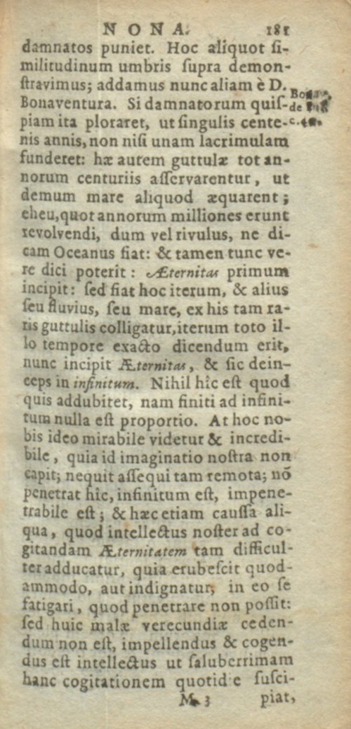 Страница 187