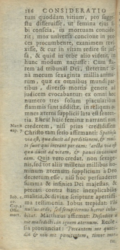 Страница 192