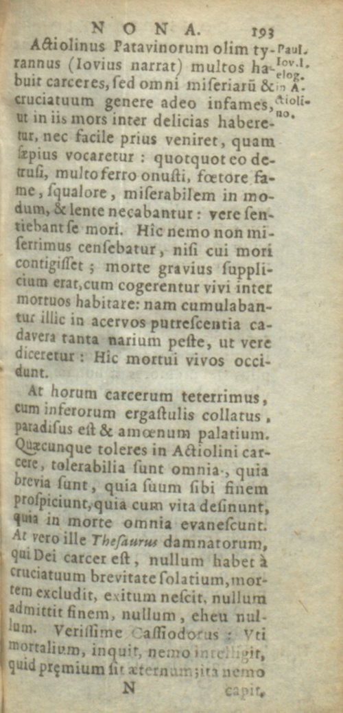Страница 199