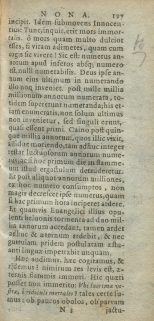 Страница 203