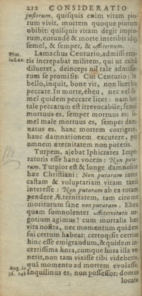 Страница 218