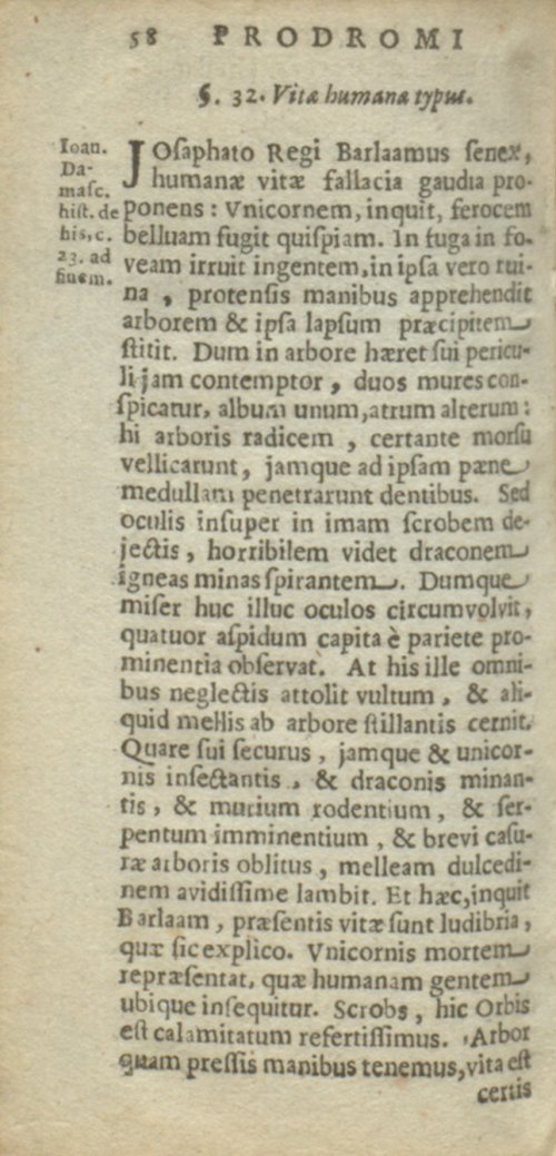 Страница 302