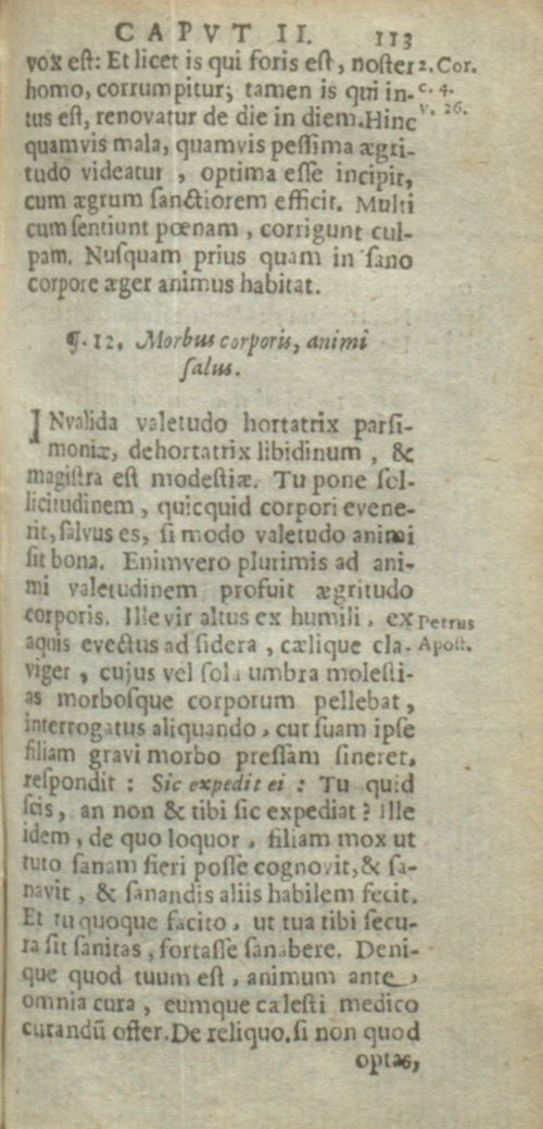 Страница 357