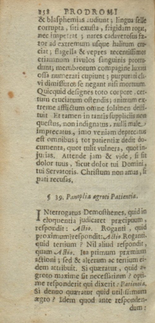 Страница 402