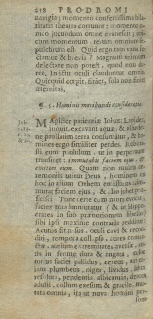 Страница 462