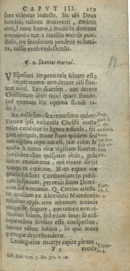 Страница 463