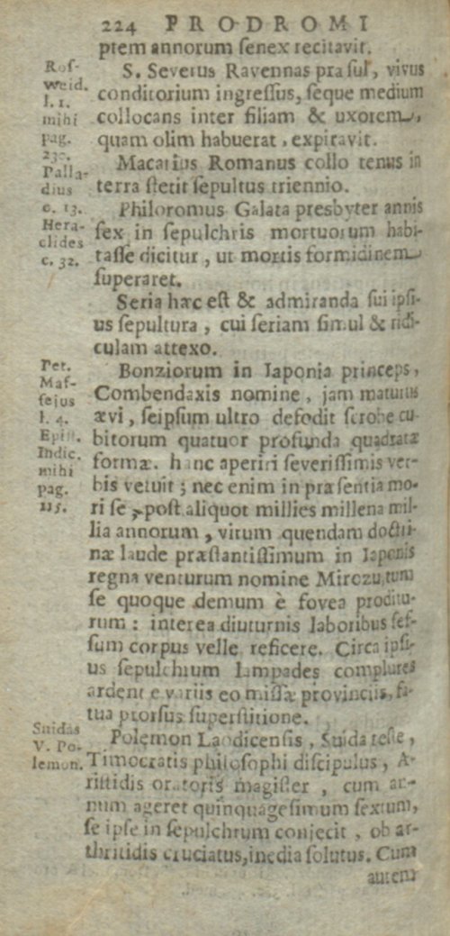 Страница 468