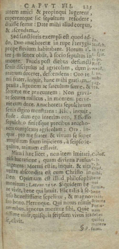Страница 469