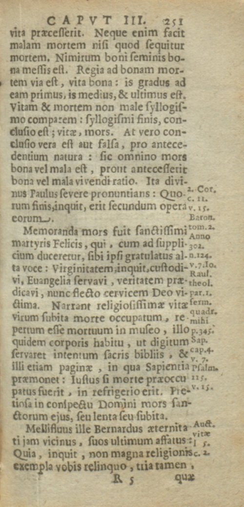Страница 495