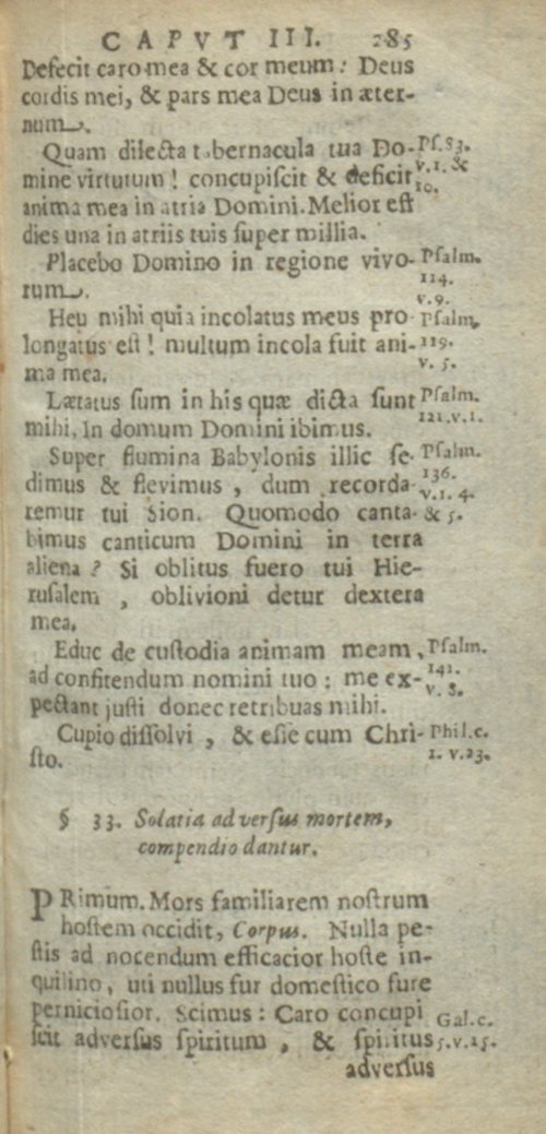 Страница 529